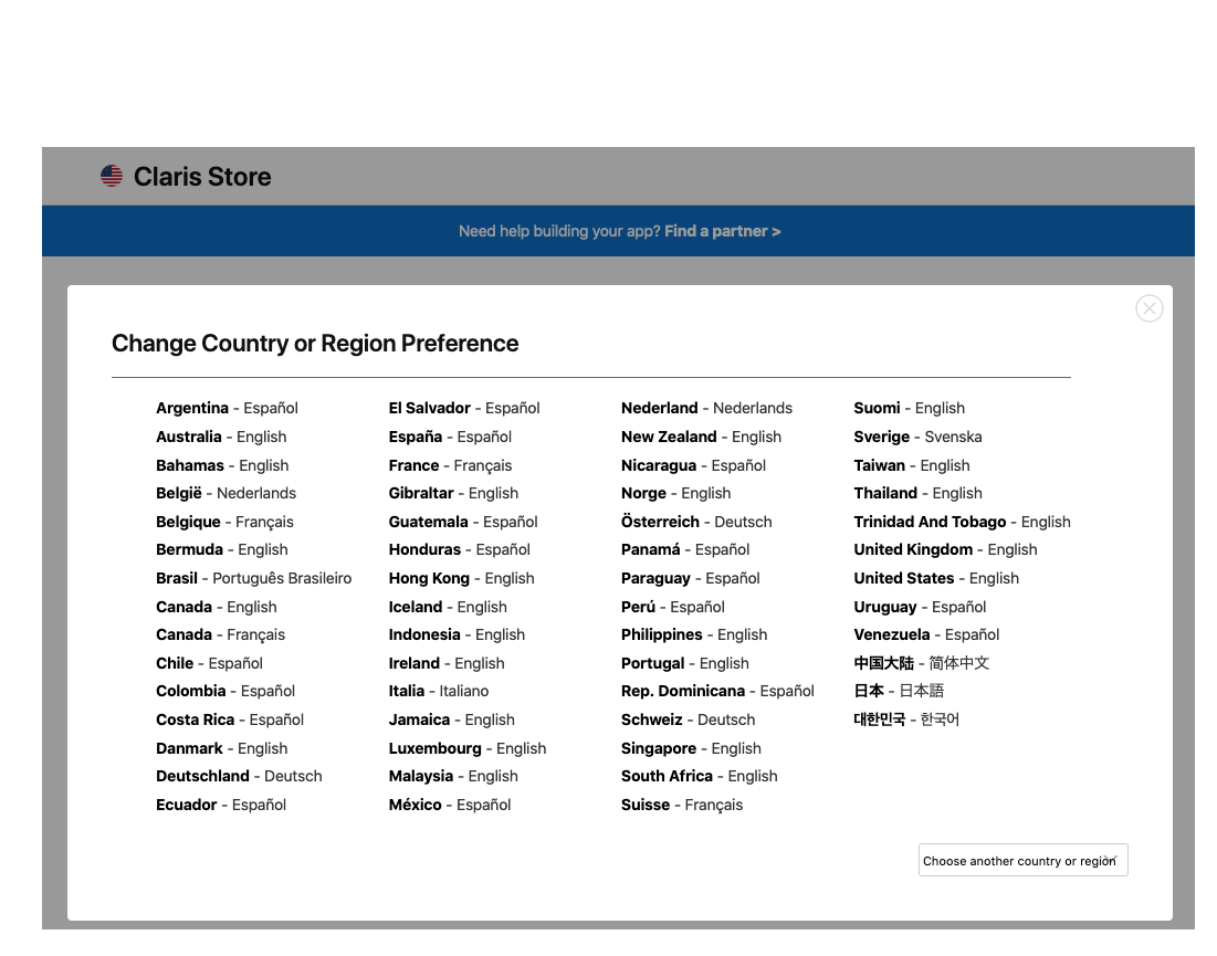 Claris FileMaker Pro 2025 のインストール